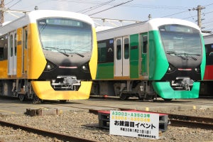 静岡鉄道A3000形、新車2編成を公開! 3/21運行開始へ - 写真67枚