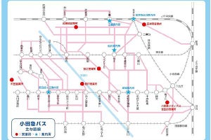 小田急線複々線新ダイヤ開始に合わせ、各駅でバスIC定期券発売へ