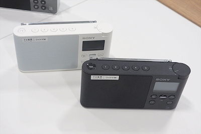 ソニー、ラジオ、XDR-56TV