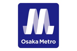 「大阪メトロ」地下鉄新会社の愛称・ロゴ決定 - 4月から広く展開