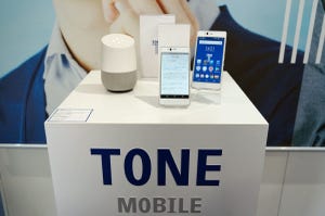 トーンモバイル、小ロットからのカスタムスマートフォンの製造を可能にする「TONE Factory」を発表