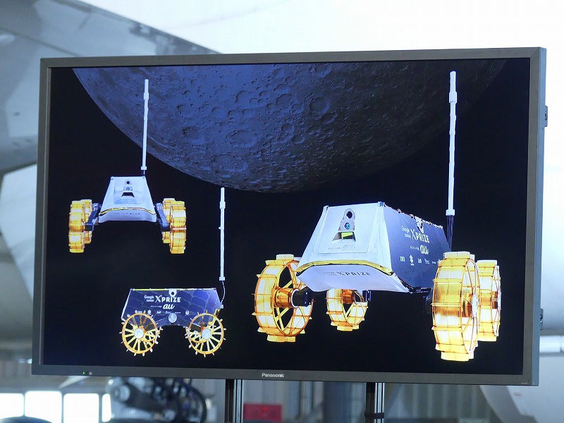 Google Lunar Xprizeは終了 民間による月面探査は新たなステージへ 1 Tech