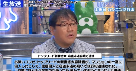 001のalt要素