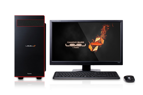 LEVEL-R037-i5-FS