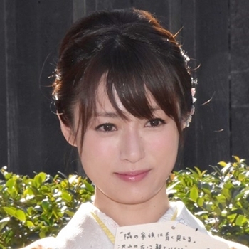 深田恭子