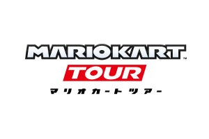 任天堂、スマホアプリ「マリオカート ツアー」を来年3月までに配信