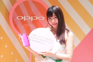 OPPO、最新スマホ「OPPO R11s」を引っさげ日本初上陸 - どんな製品?