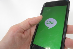 LINEの半分は広告事業でできている