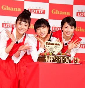 土屋太鳳、すず&愛莉からの手作りケーキに「生きててよかった!」