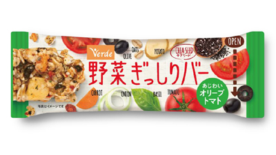 「ヴェルデ 野菜ぎっしりバー あじわいオリーブトマト」(199円・税込)