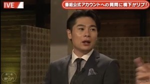 ノブコブ吉村、ウーマン村本とは「仲が悪い」- 不仲説を認める