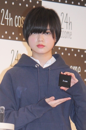 017のalt要素