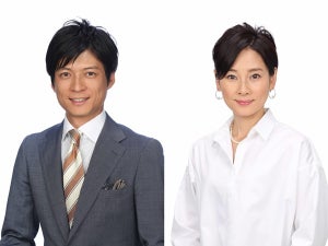 "麿"出演辞退のフジ夕方新ニュース番組、倉田&島田アナが参加