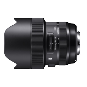 シグマ「SIGMA 14-24mm F2.8 DG HSM」