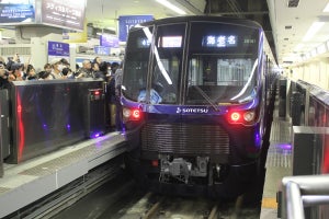 相鉄20000系、新型車両デビュー! 横浜駅で出発式、相鉄線内を運行