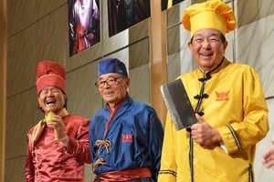 『料理の鉄人』初の同窓会 陳建一「また番組やればいいじゃん!」