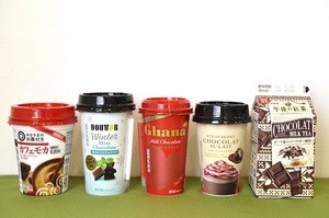 今年のバレンタインは"飲む"スタイル! 注目のチョコ系ドリンク飲み比べ