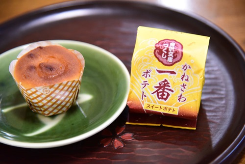 和菓子処「菊月」のスィートポテト「かねさわ一番ポテト」(税別180円)