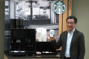 スタバの新サービス「We Proudly Serve Starbucks」とは何か