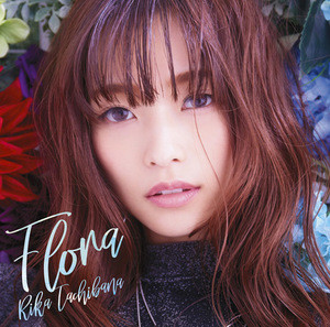 声優・立花理香、デビューアルバム『Flora』のダイジェスト試聴映像を公開