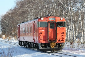JR北海道「日帰り周遊パス」3,500円で道内の普通列車に1日乗り放題
