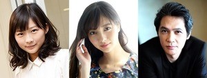 新川優愛、看護学生役でドラマ初主演「丁寧に演じていけたら」