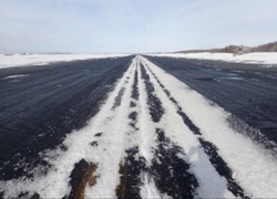 当日の新千歳・南側の滑走路状態
