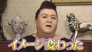 マツコ、モー娘。ファンのセクシーダンサーに「痛い女」