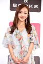 板野友美