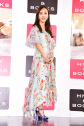 板野友美