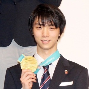 羽生結弦、ご褒美は?「これ以上は何も望まない」金メダルと祝福に感謝