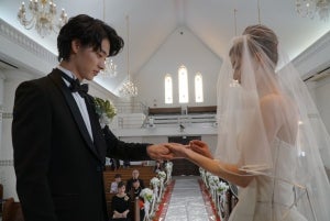 山崎賢人&新木優子の結婚式シーン写真公開『トドメの接吻』第9話