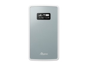 【1名様】LTEモバイルルータ「Aterm MP01LN」