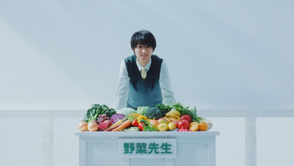 山﨑賢人 野菜生活の 野菜先生 Cm新バージョン 子供たちに語りかける マイナビニュース