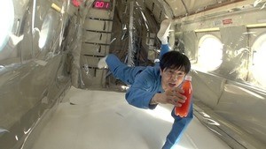 井ノ原快彦 宇宙飛行士訓練に挑戦 火星移住にも興味津々 マイナビニュース 井ノ原快彦 宇宙飛行士訓練に挑戦 火星移住にも興味津々 マイナビニュース