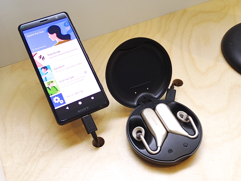 ai搭載で賢い 完全ワイヤレスイヤホン xperia ear 販売 duo を体験