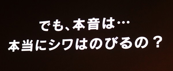 ティファール春の新製品