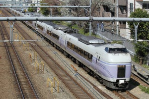 JR東日本E351系、3月で定期運転終了 - 旅行商品・記念入場券発売