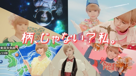 001のalt要素