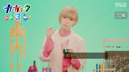 004のalt要素