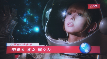 011のalt要素