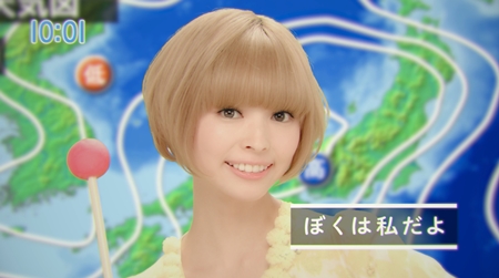 016のalt要素