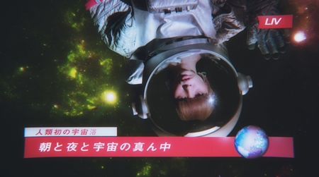 017のalt要素