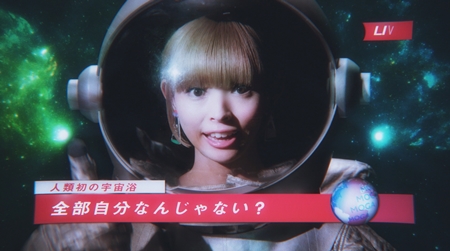 026のalt要素