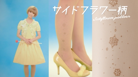 028のalt要素