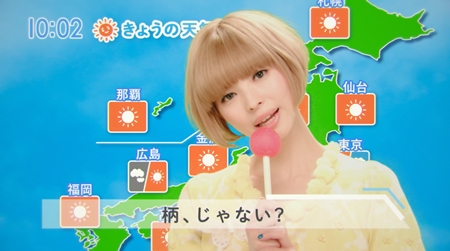 030のalt要素
