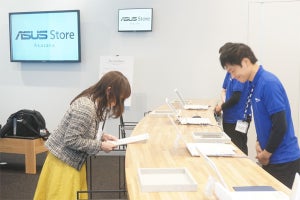 「ユーザーの駆け込み寺」を目指す、ASUSのカスタマーサービスストアが赤坂見附にオープン