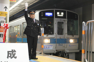 小田急電鉄の複々線が完成 - 下北沢駅で開通式、切替工事も公開