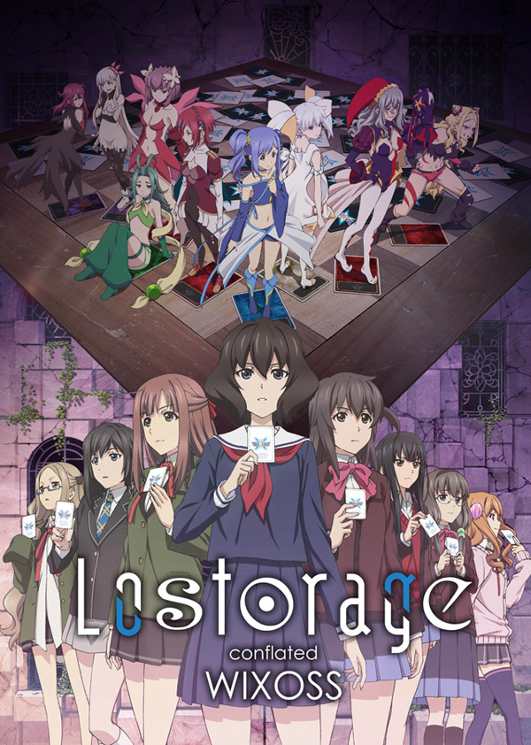 Tvアニメ Lostorage Conflated Wixoss 最新キービジュアル Pvを公開 マイナビニュース