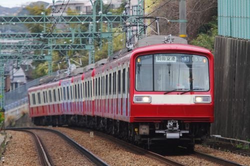 京急電鉄2000形、3月で引退! 「さよなら2000形記念乗車券」発売 | マイ